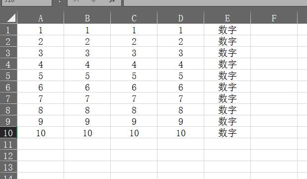 怎樣給<a href=http://www.happyyoung.cn/ target=_blank class=infotextkey>文件加密</a>比較方便