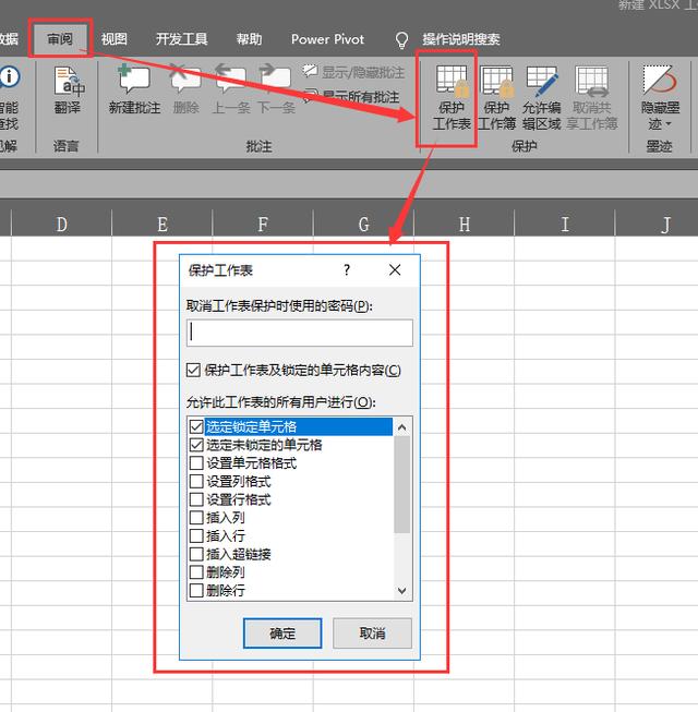 怎樣給<a href=http://www.happyyoung.cn/ target=_blank class=infotextkey>文件加密</a>比較方便