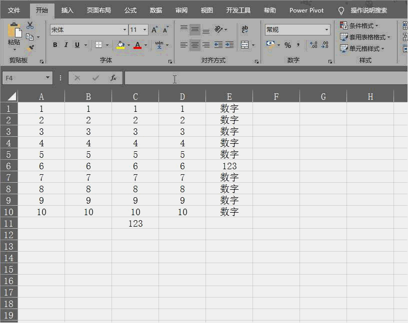 怎樣給<a href=http://www.happyyoung.cn/ target=_blank class=infotextkey>文件加密</a>比較方便